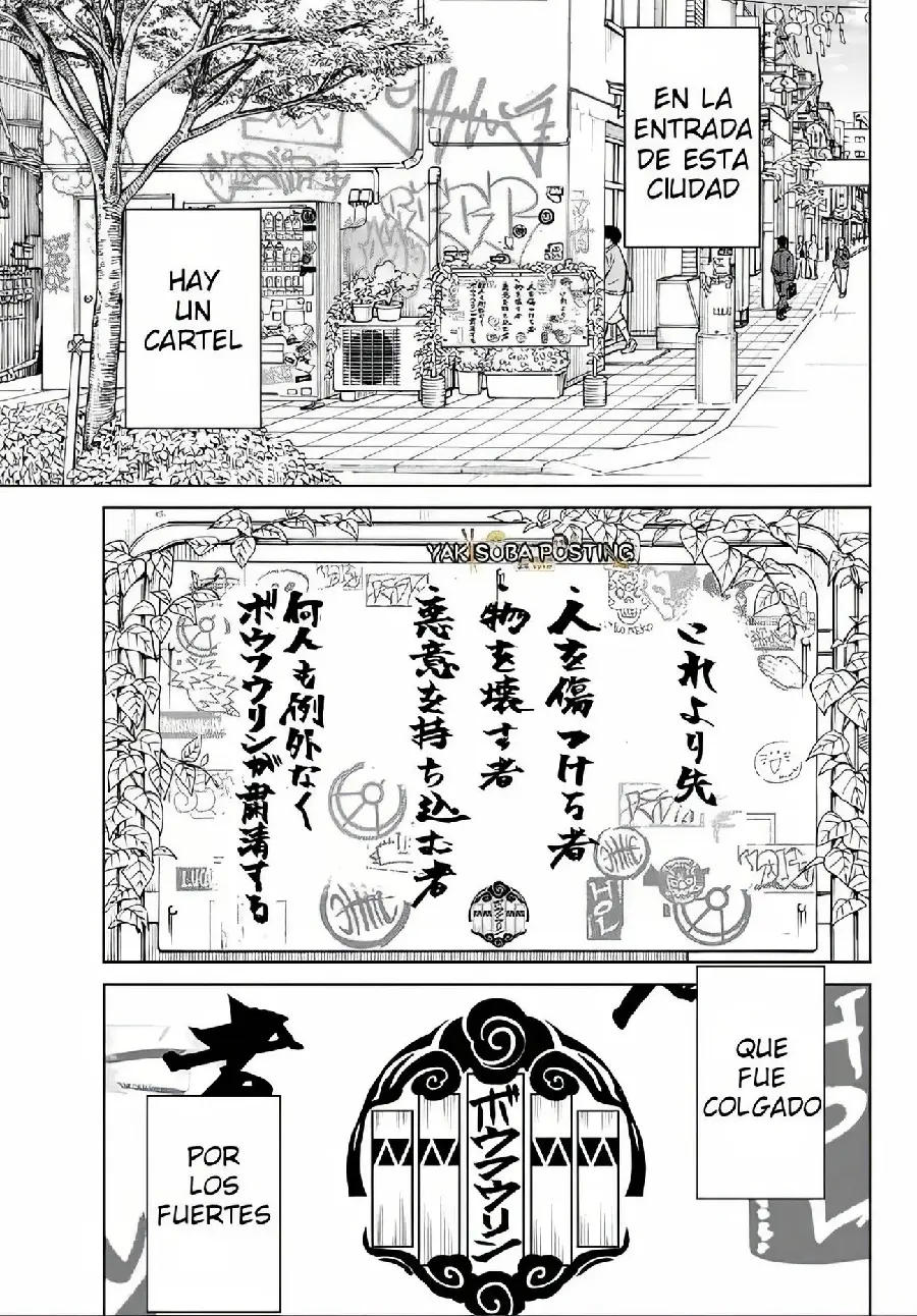 Página 155 del Manga
