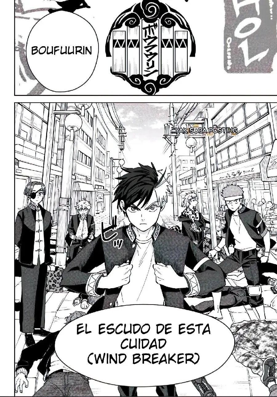 Página 165 del Manga