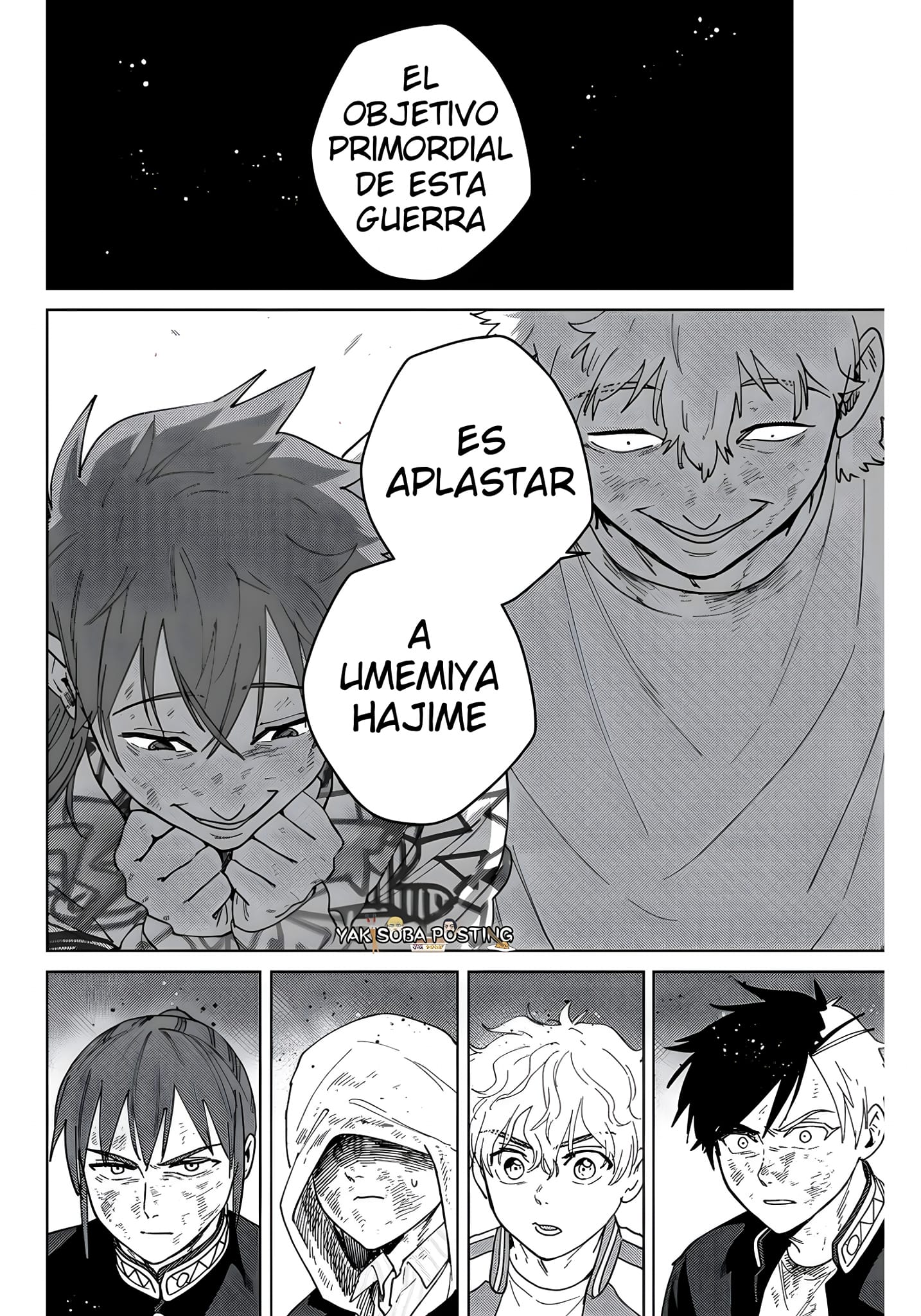 Página 3 del Manga