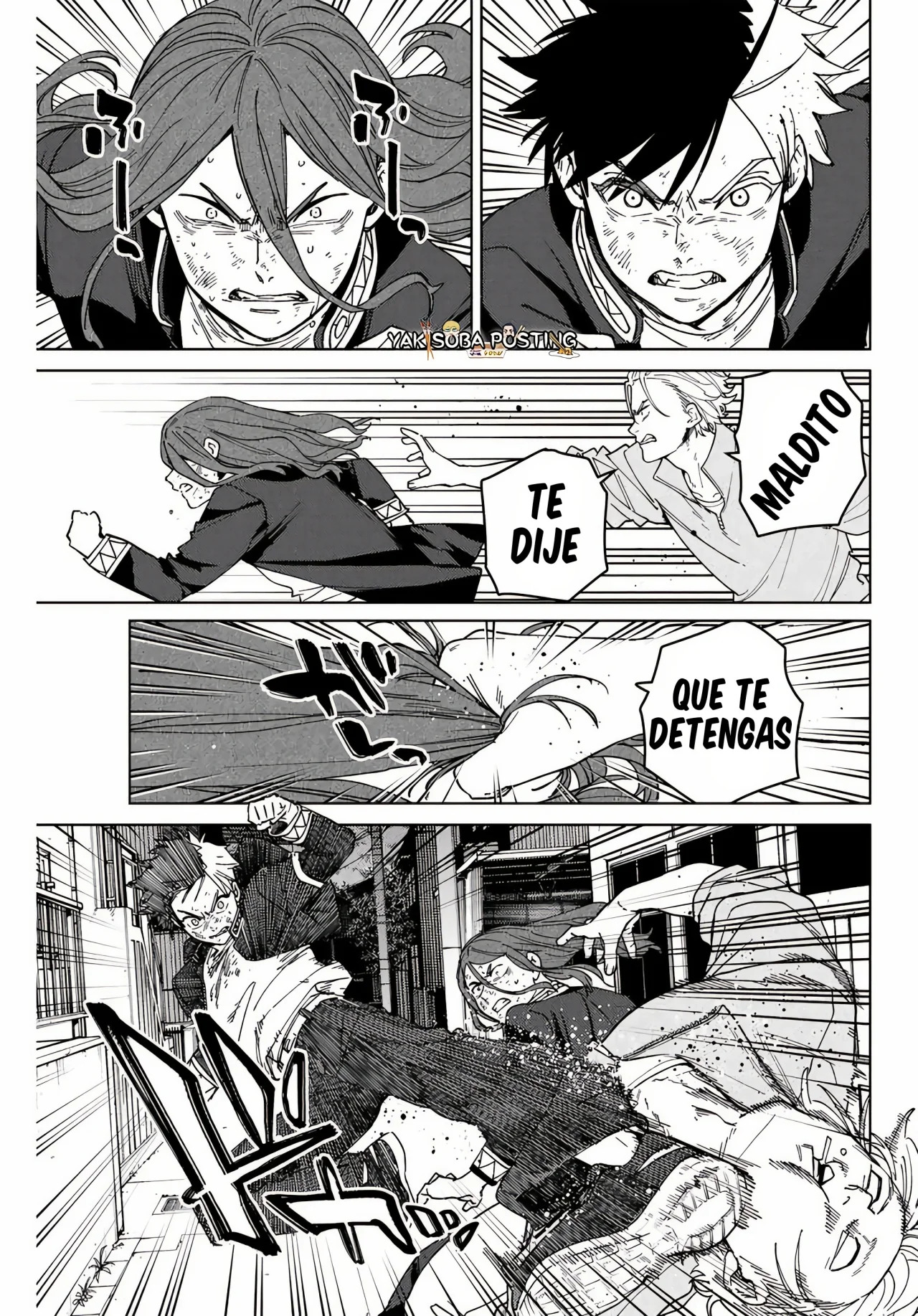 Página 14 del Manga