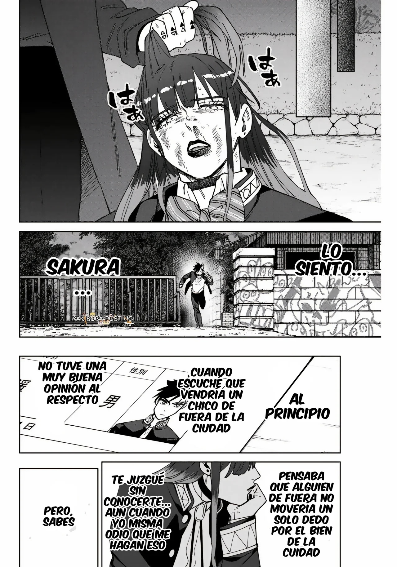 Página 13 del Manga