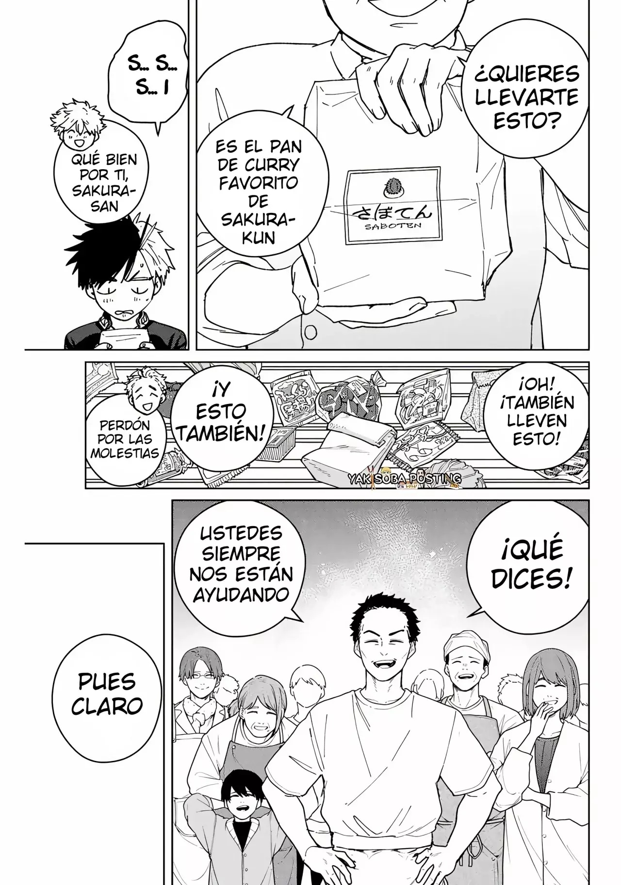 Página 19 del Manga