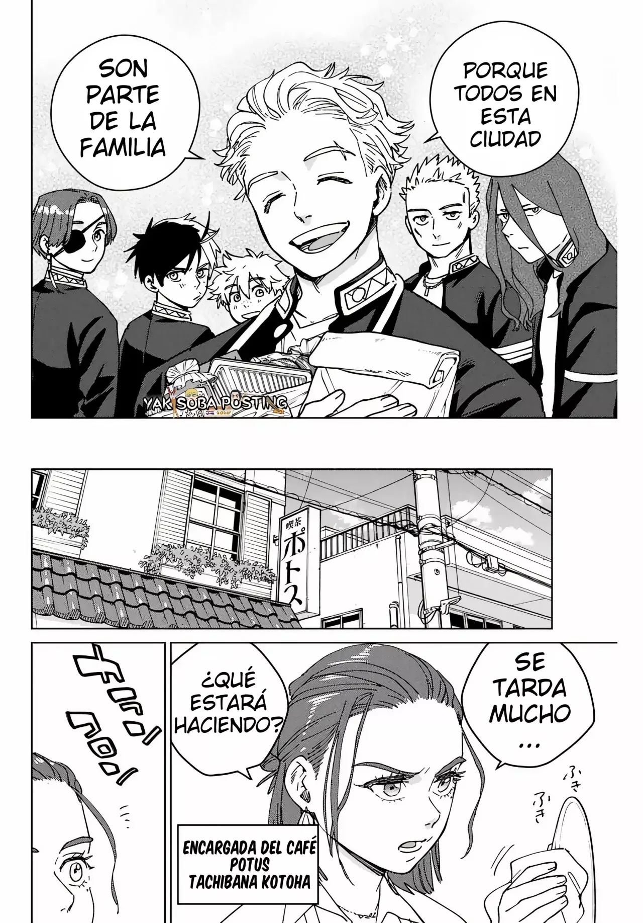 Página 20 del Manga