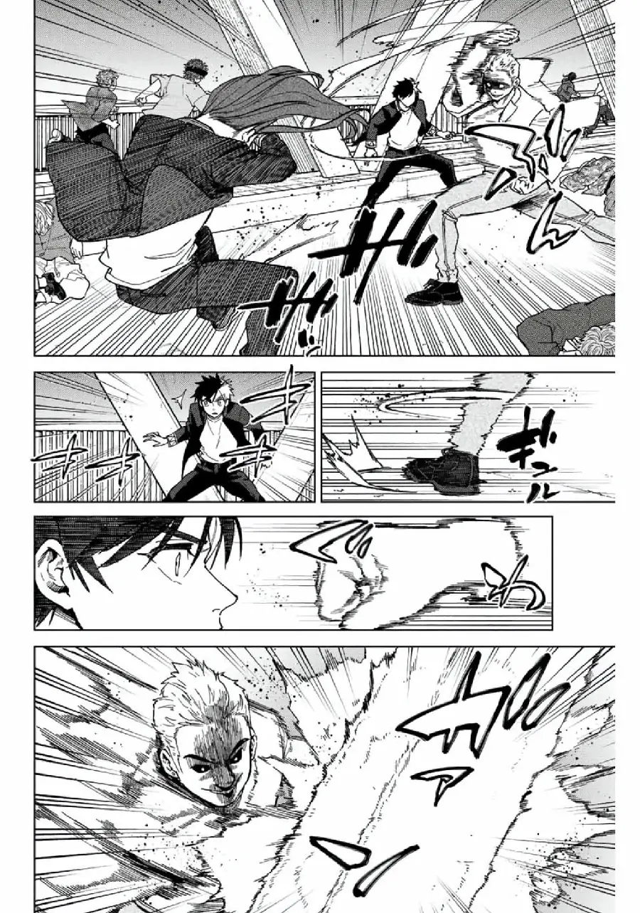 Página 64 del Manga