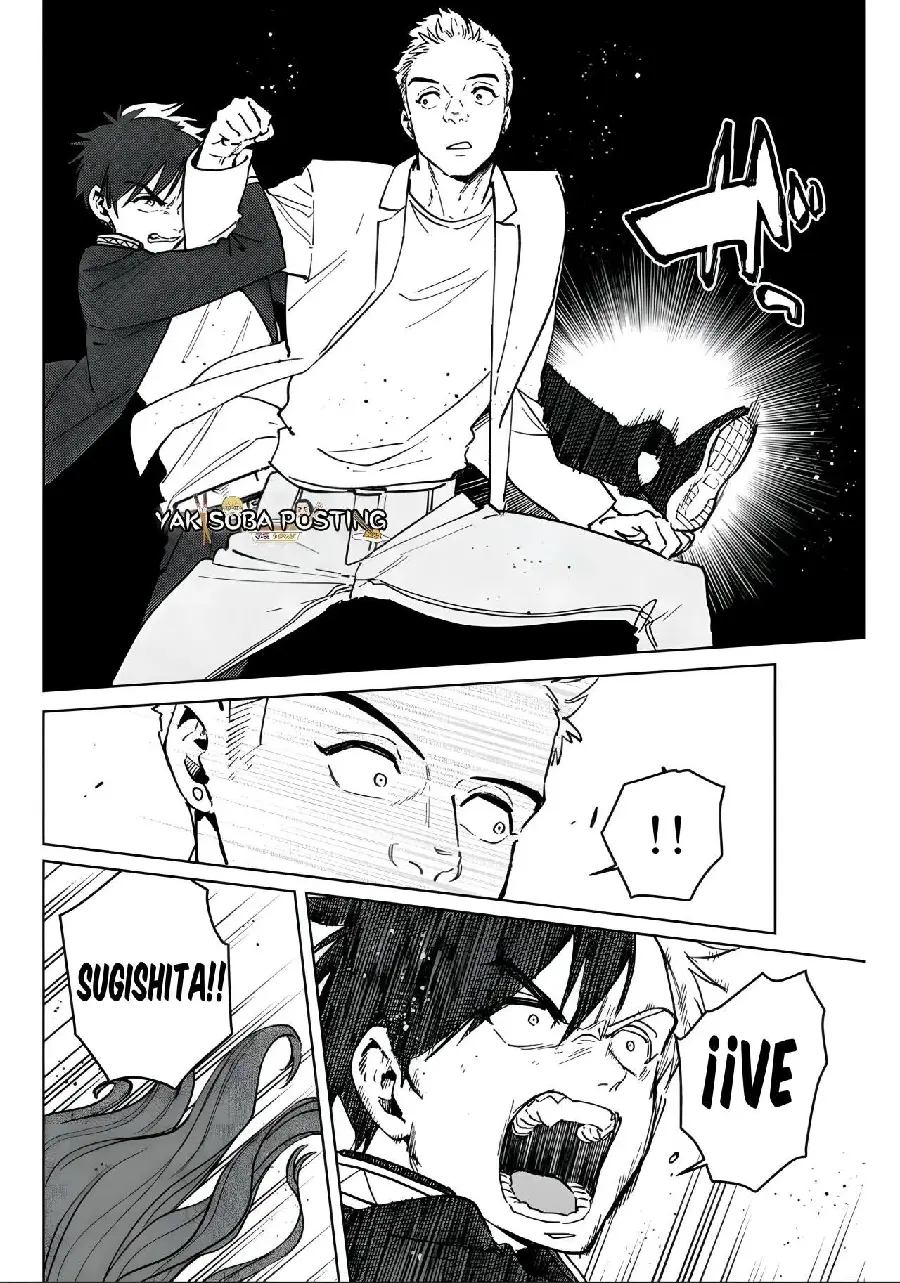Página 68 del Manga