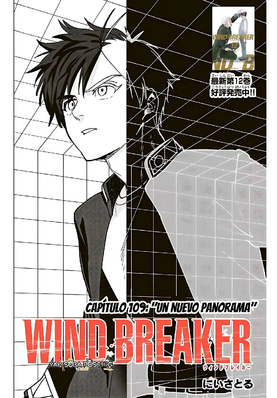 Página 71 del Manga