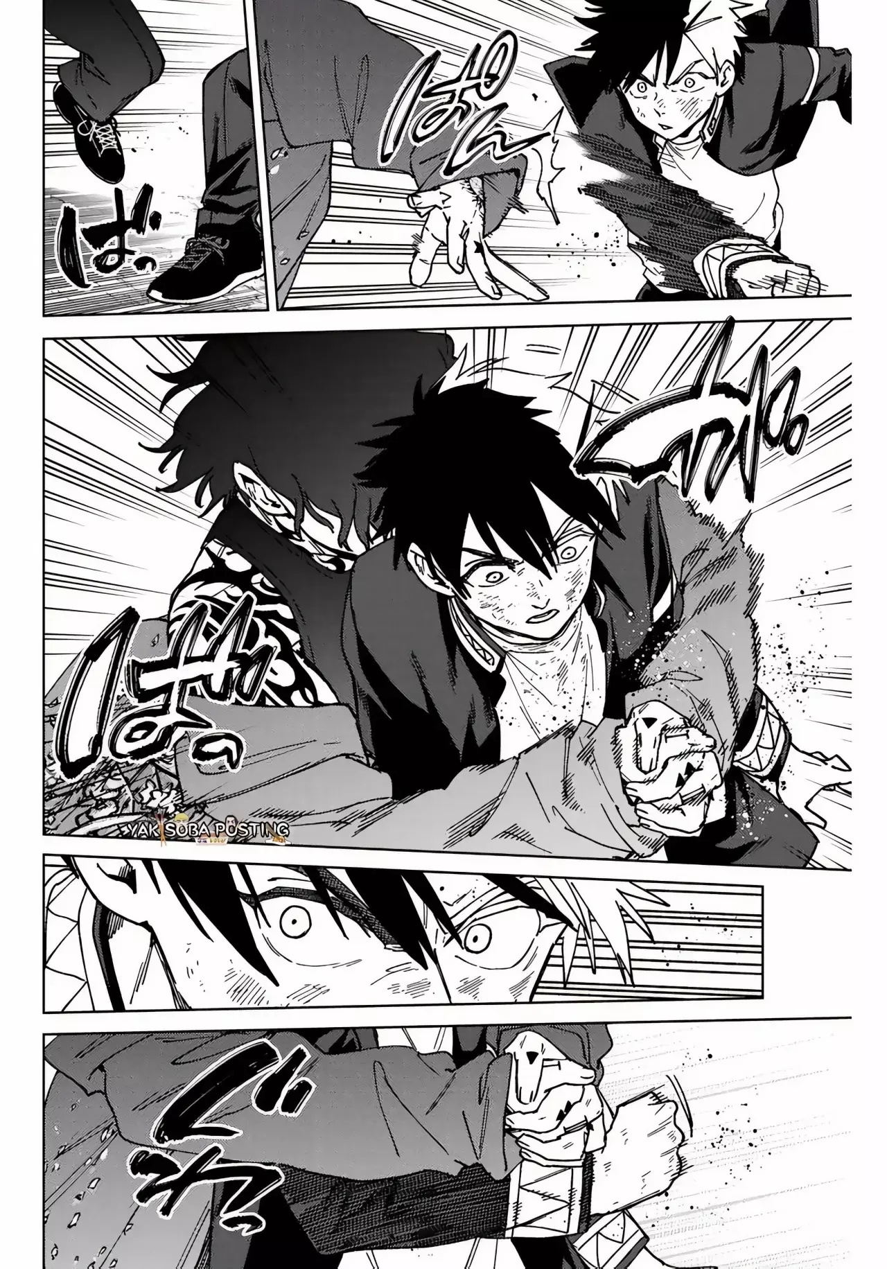 Página 20 del Manga