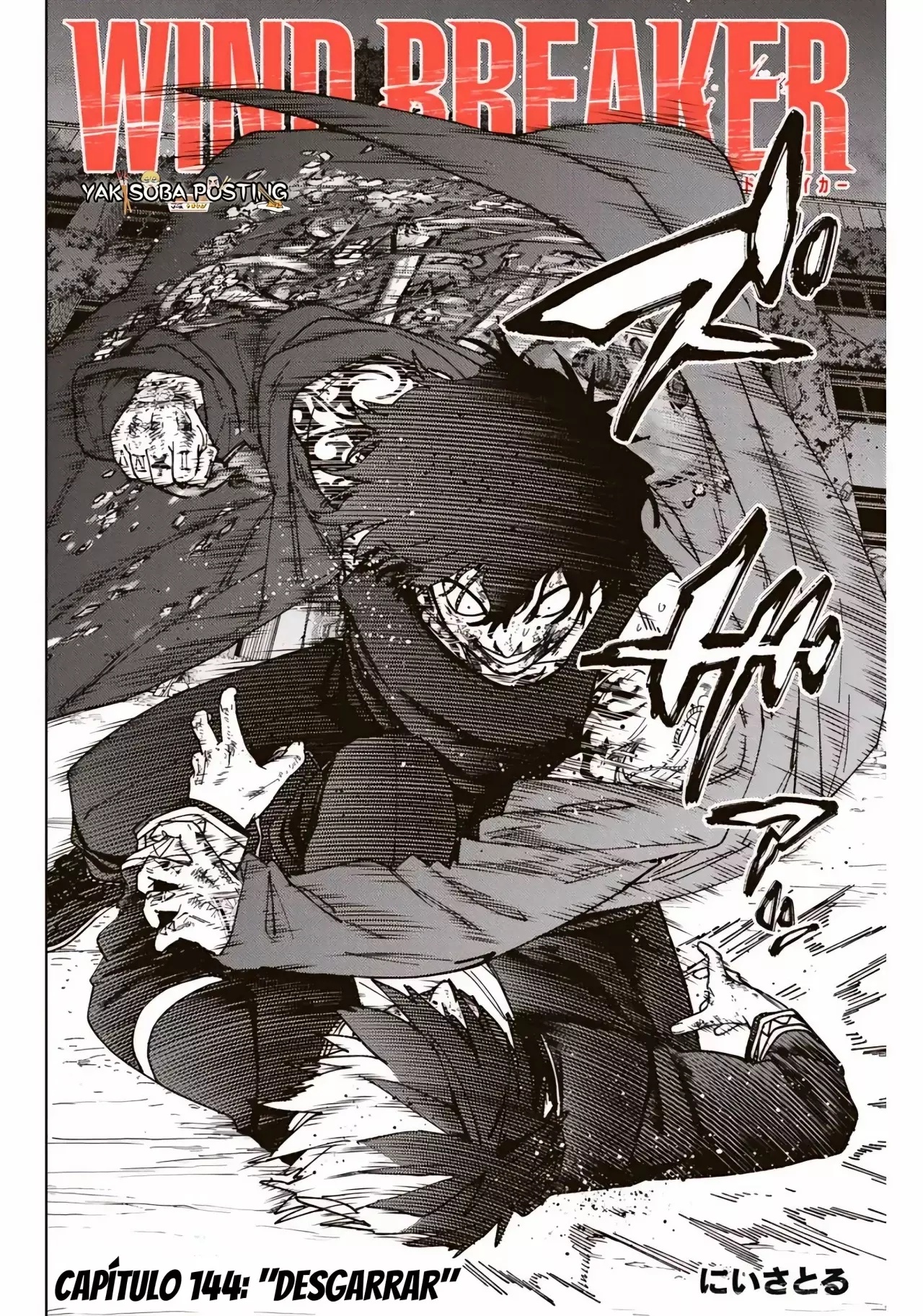Página 5 del Manga