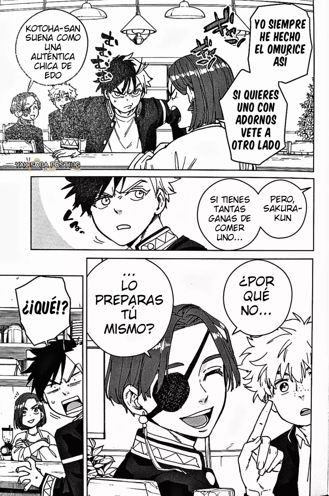 Página 6 del Manga