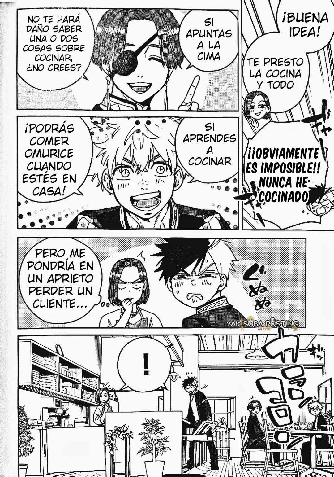 Página 7 del Manga