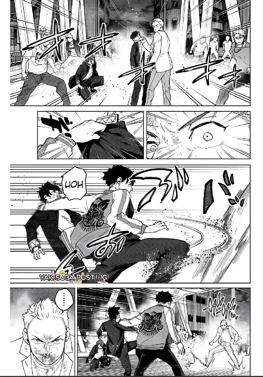 Página 46 del Manga