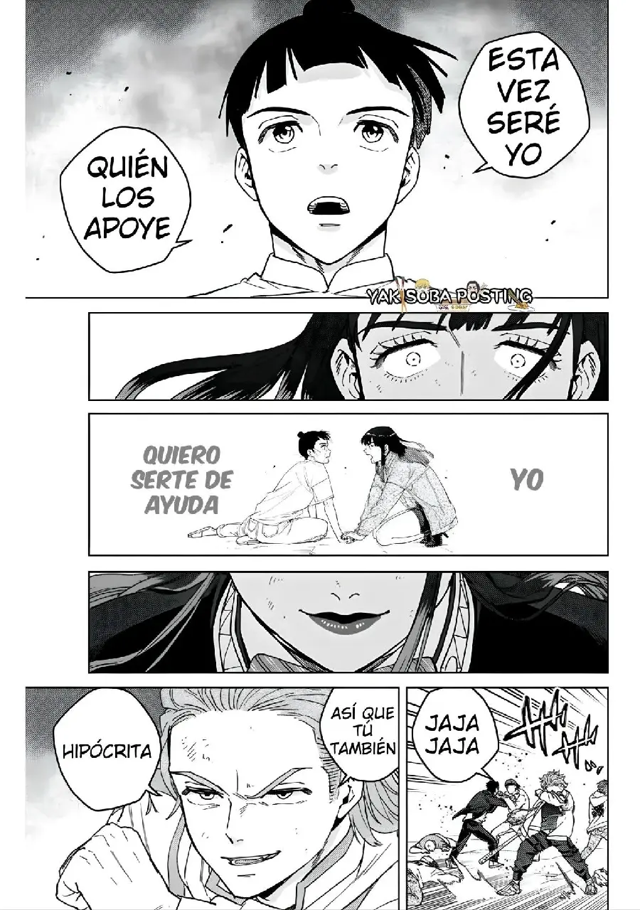 Página 58 del Manga