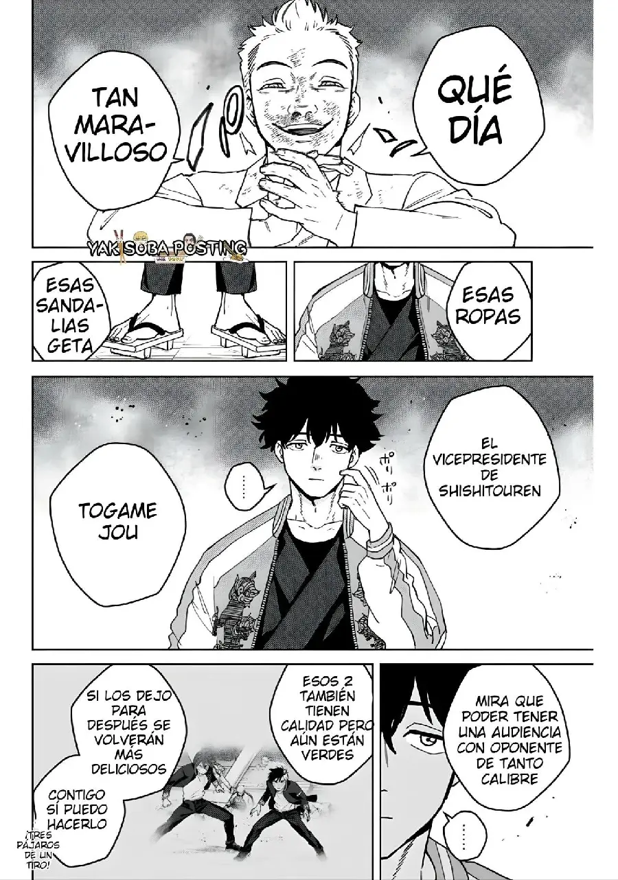 Página 69 del Manga