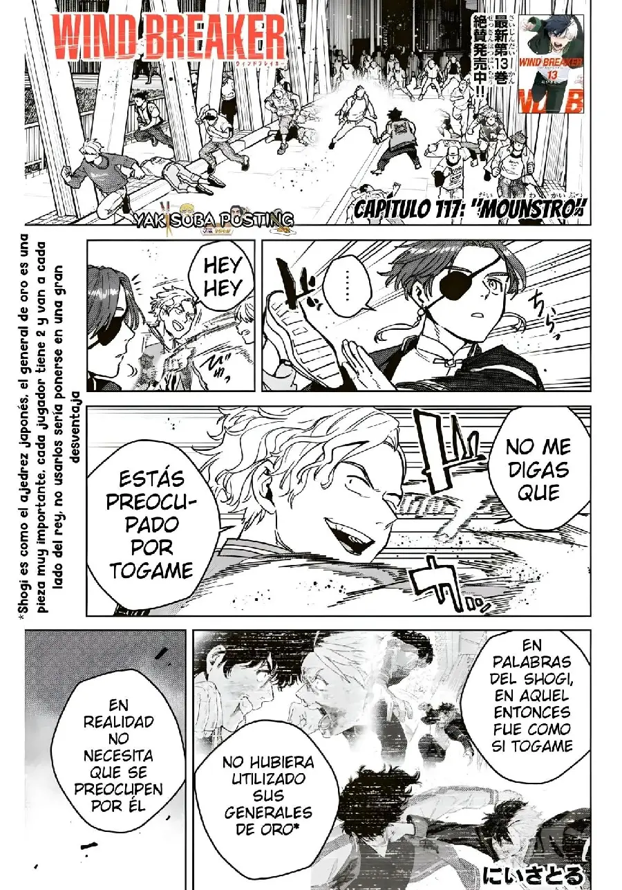 Página 73 del Manga