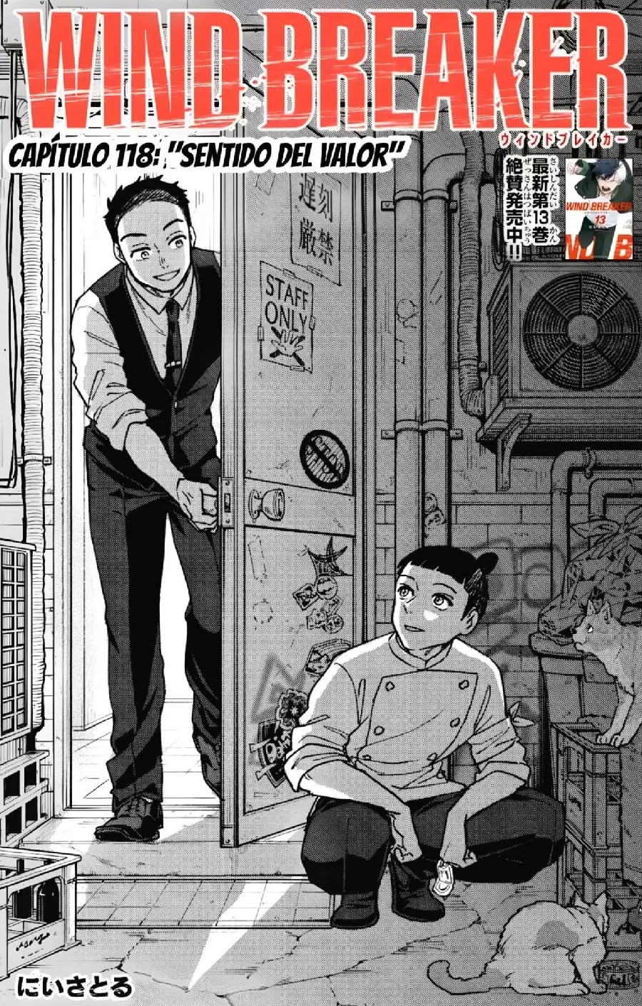 Página 95 del Manga