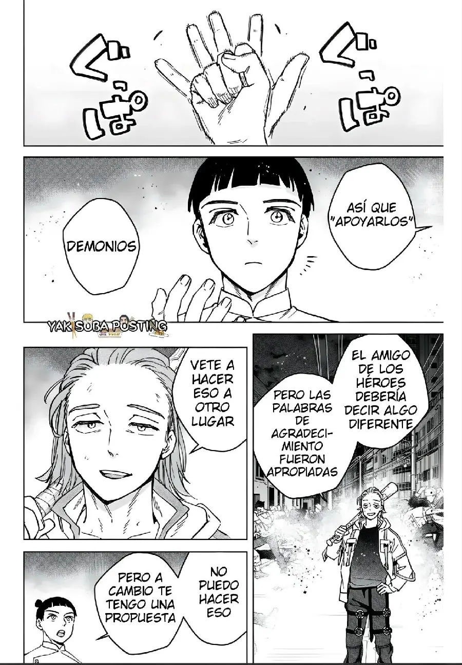Página 96 del Manga