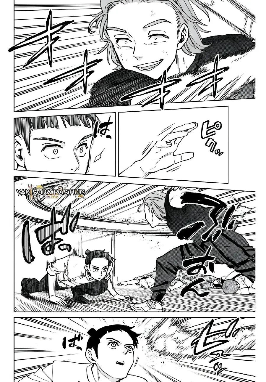 Página 106 del Manga