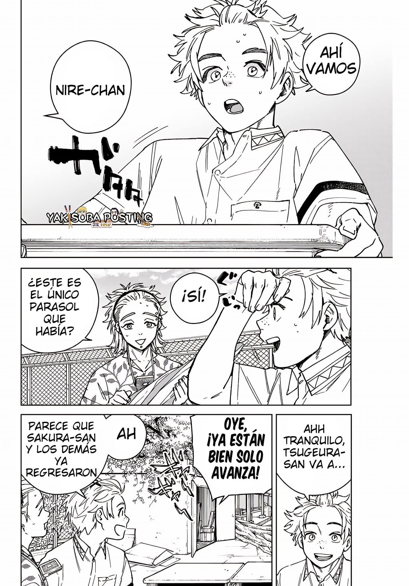 Página 3 del Manga