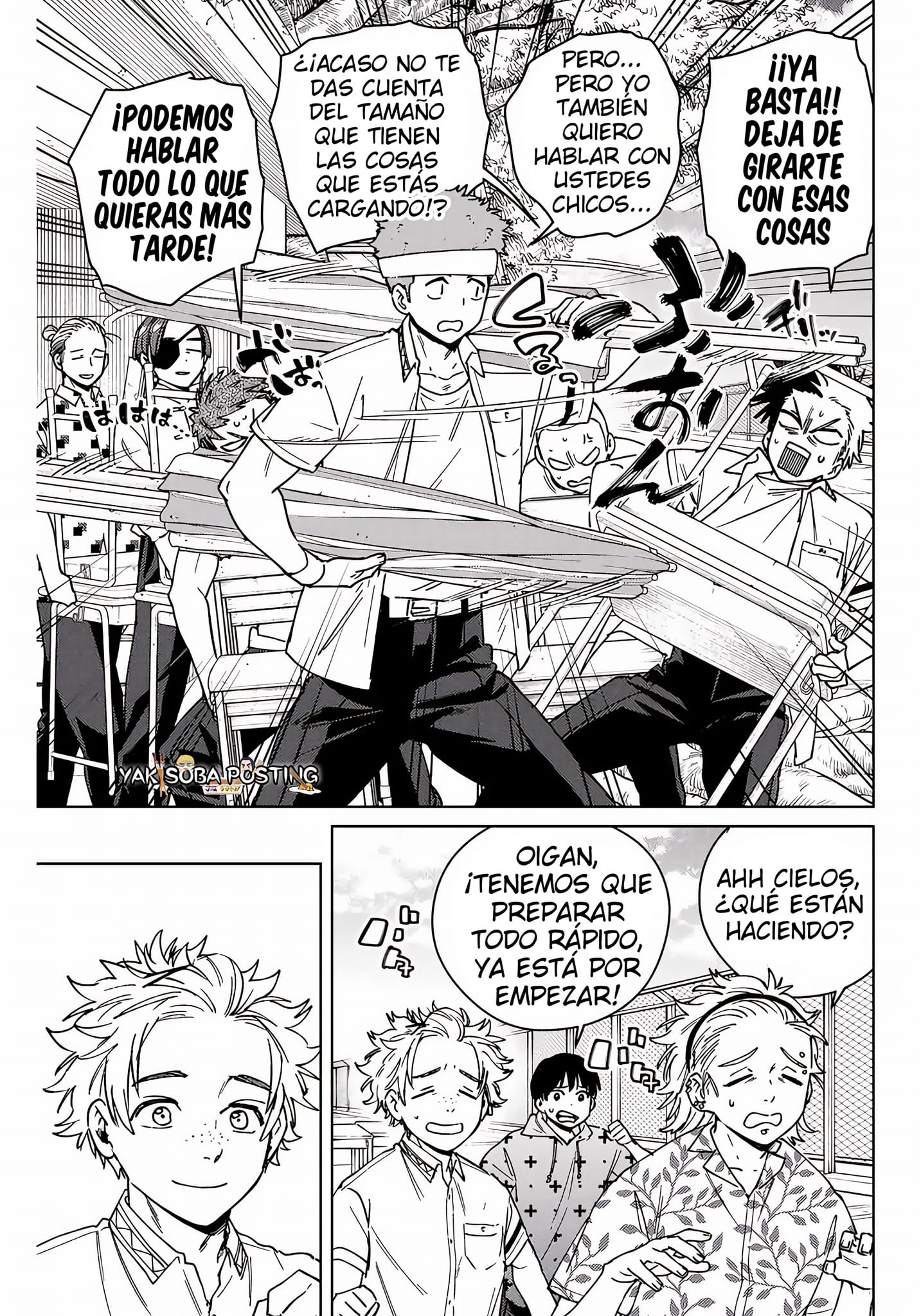 Página 4 del Manga
