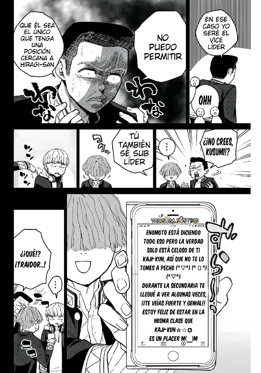 Página 62 del Manga
