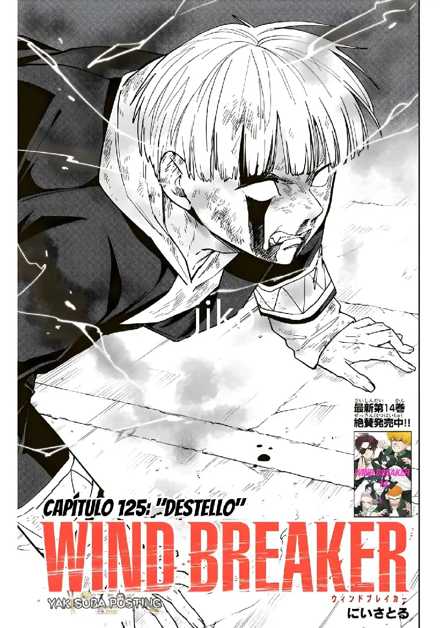 Página 75 del Manga