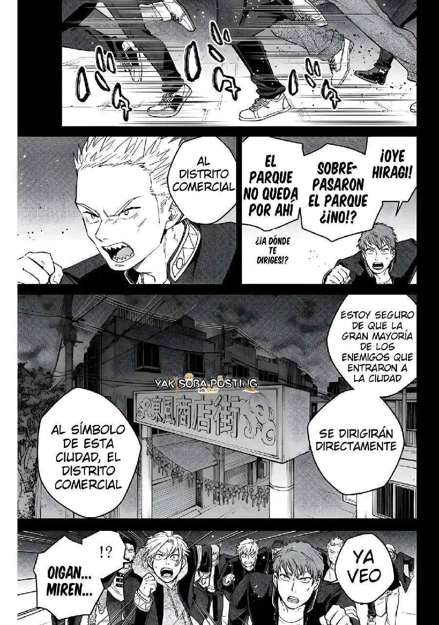 Página 99 del Manga
