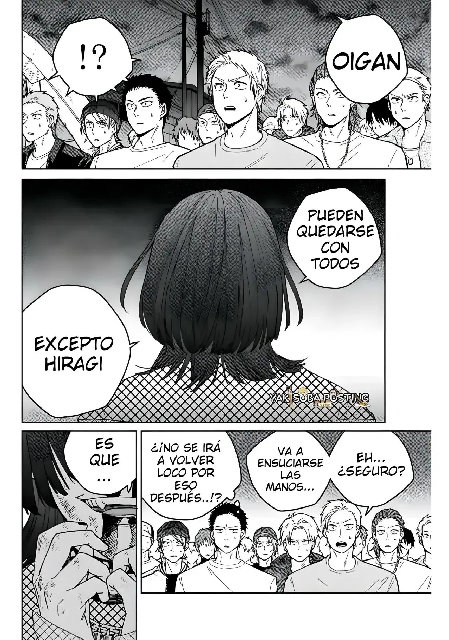 Página 121 del Manga