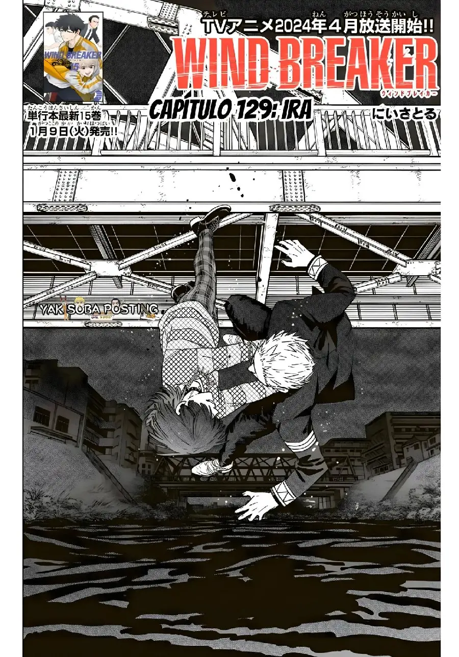 Página 158 del Manga