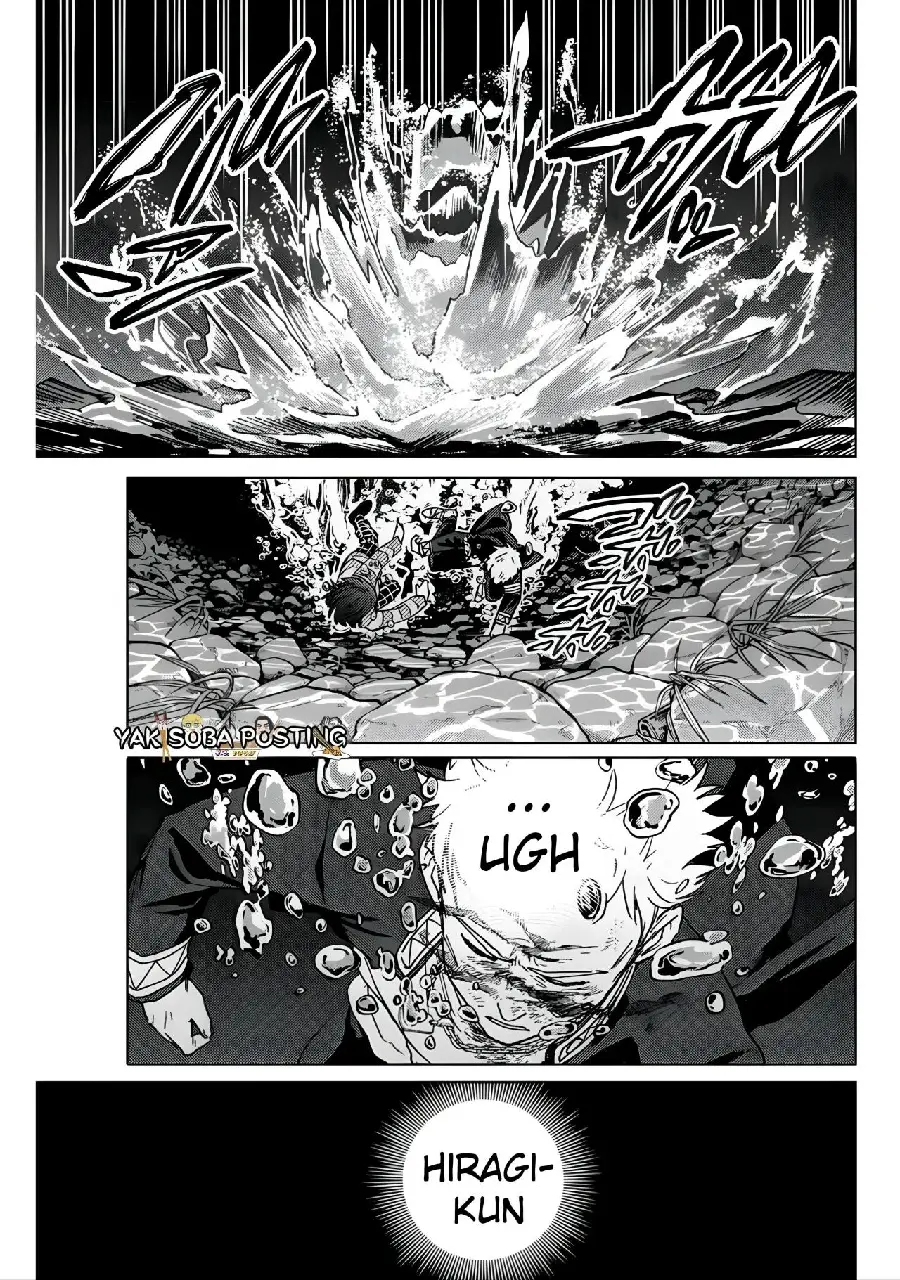 Página 159 del Manga