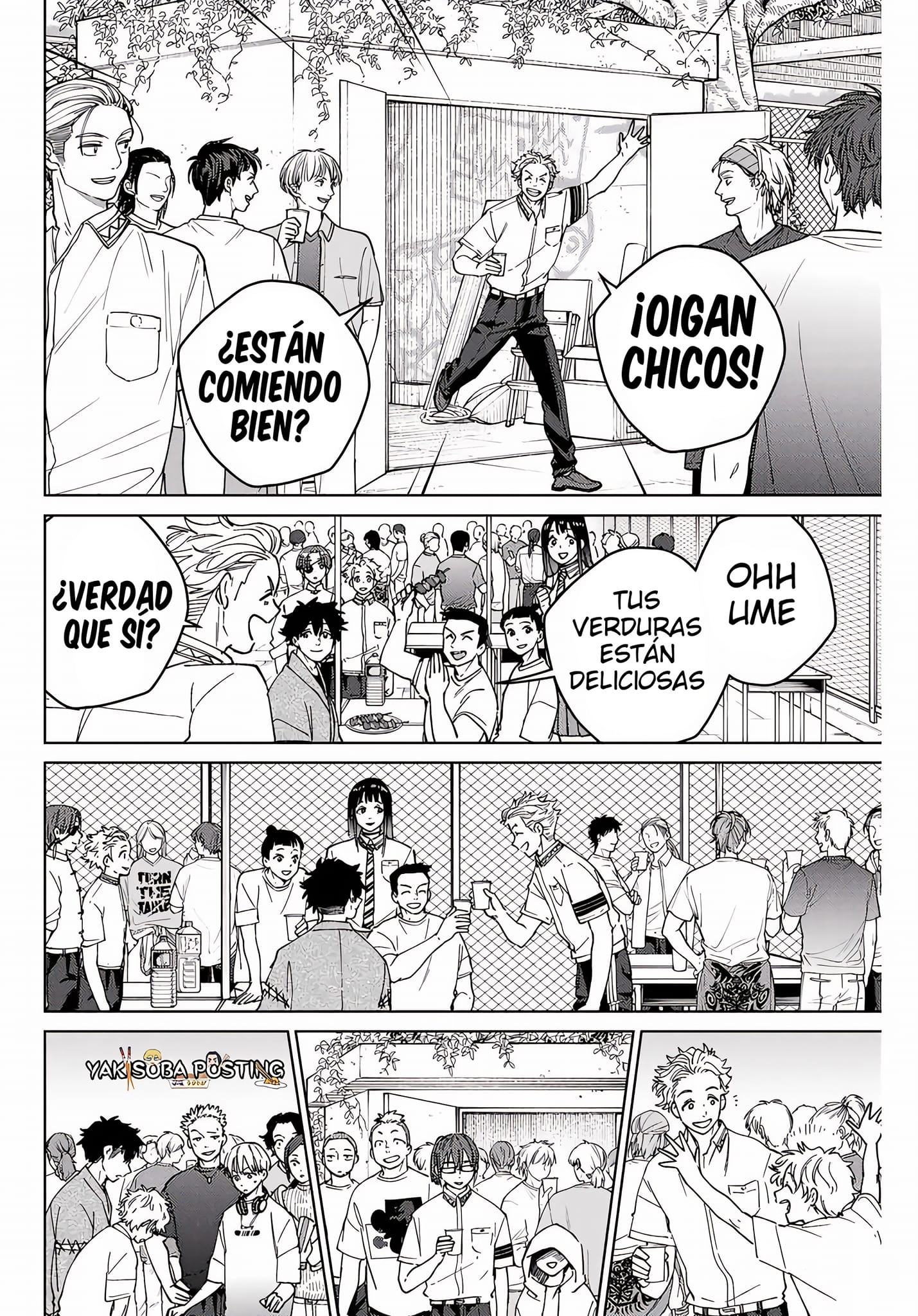 Página 19 del Manga