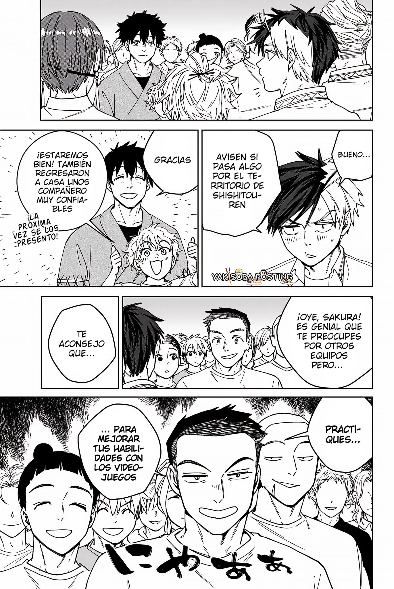 Página 4 del Manga