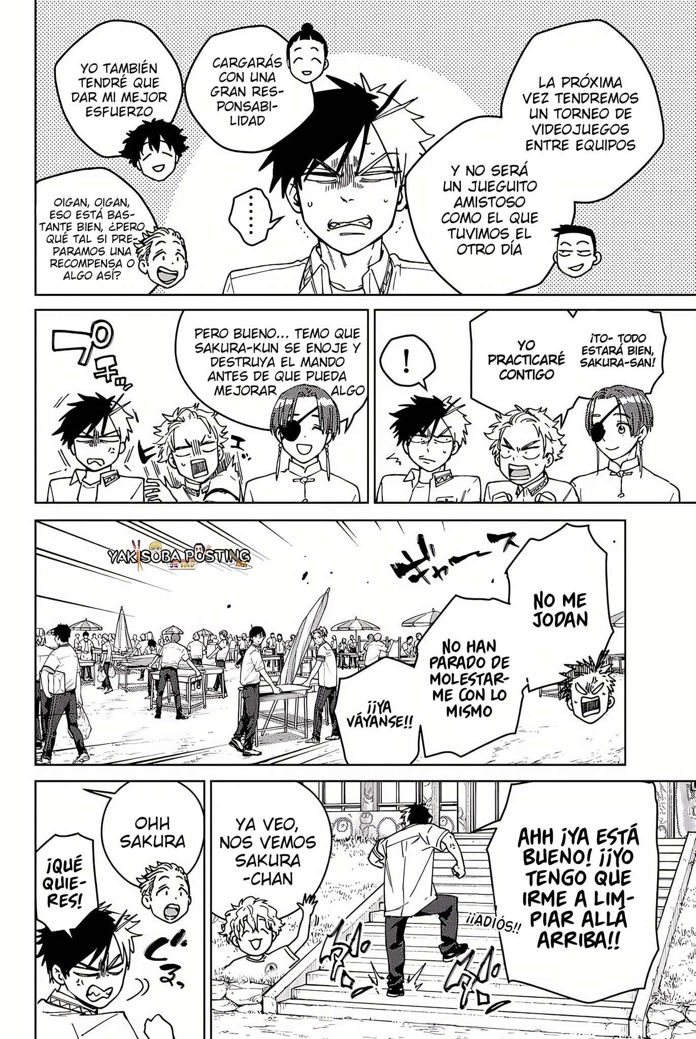 Página 5 del Manga