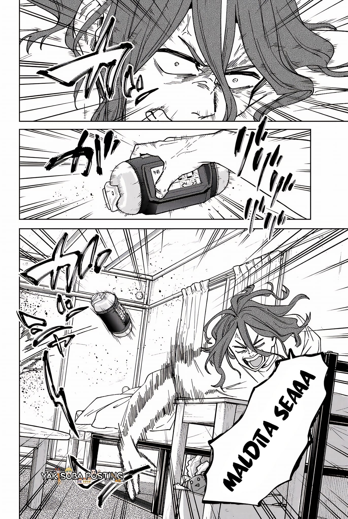 Página 3 del Manga