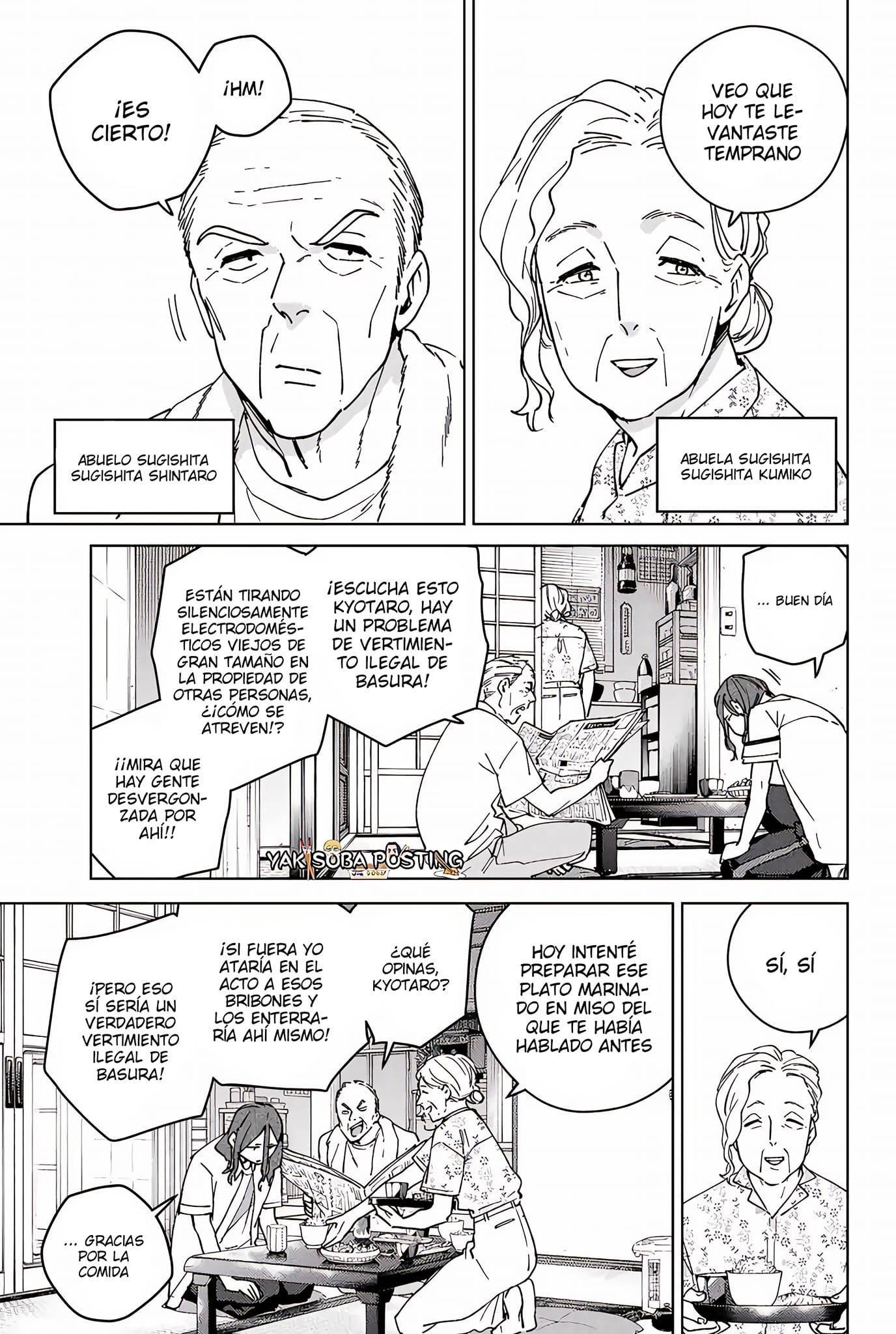 Página 6 del Manga