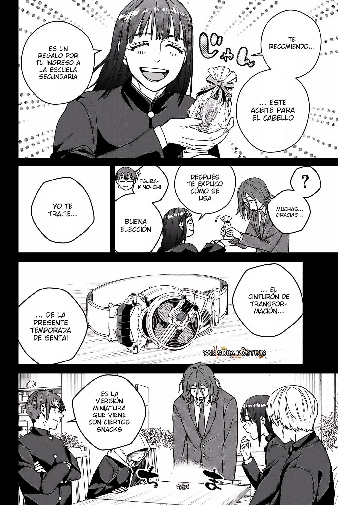 Página 7 del Manga