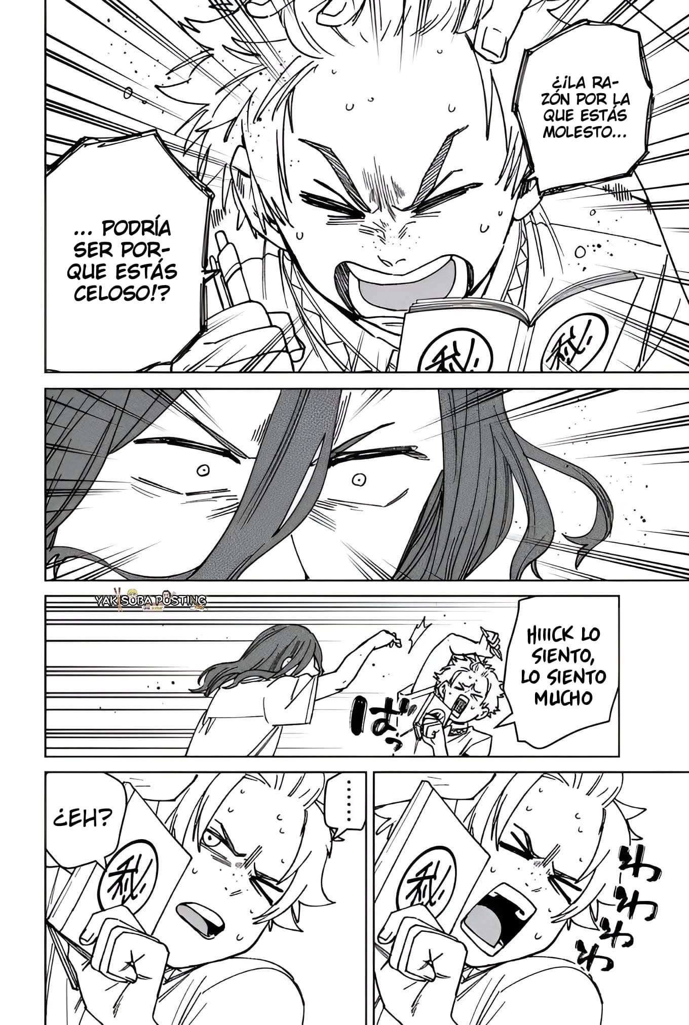Página 17 del Manga