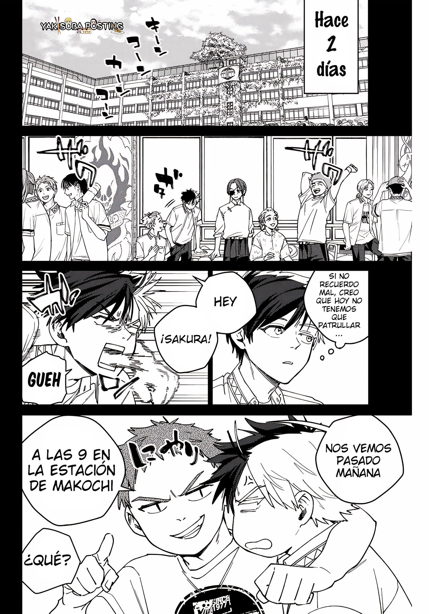 Página 4 del Manga