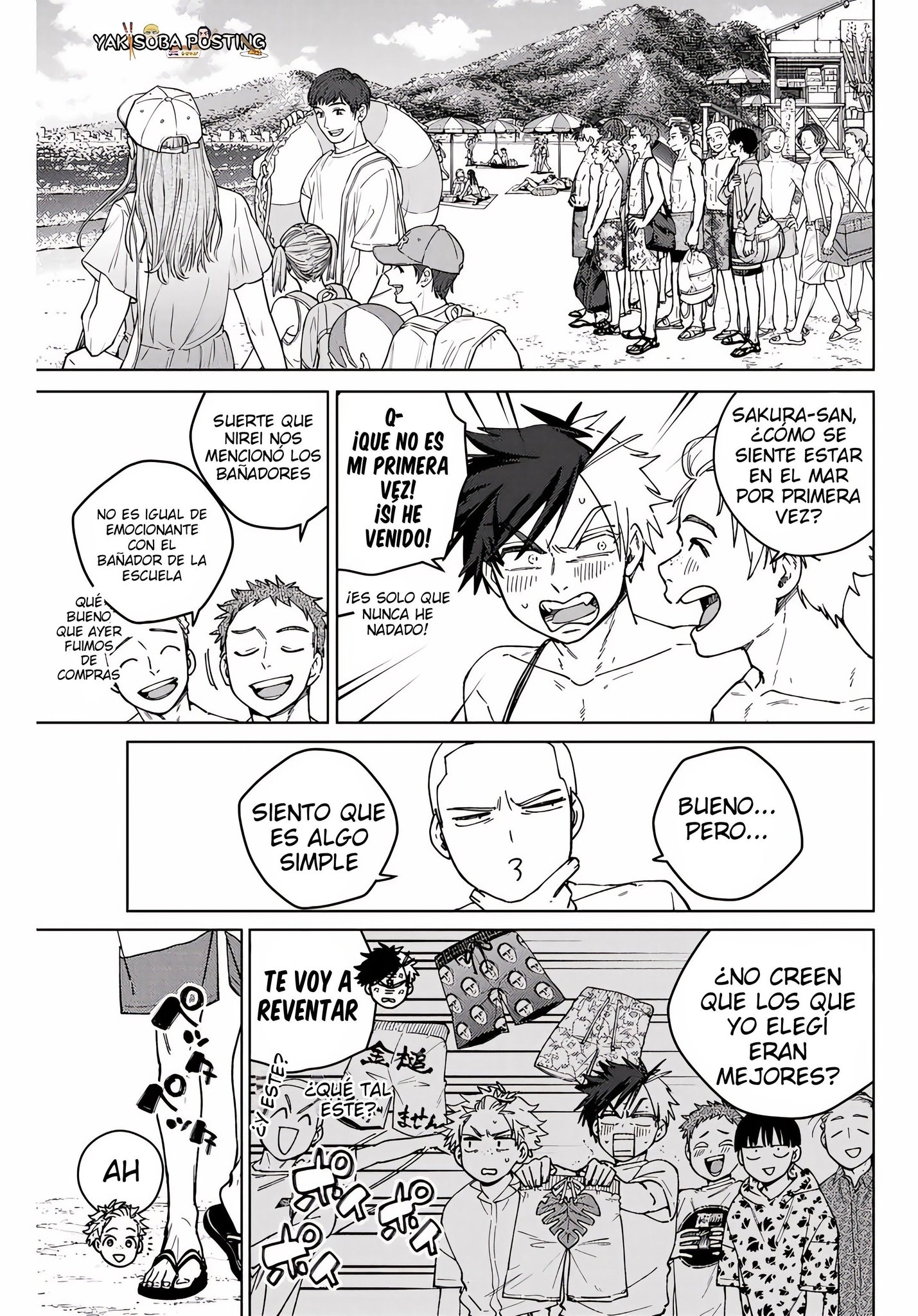 Página 7 del Manga