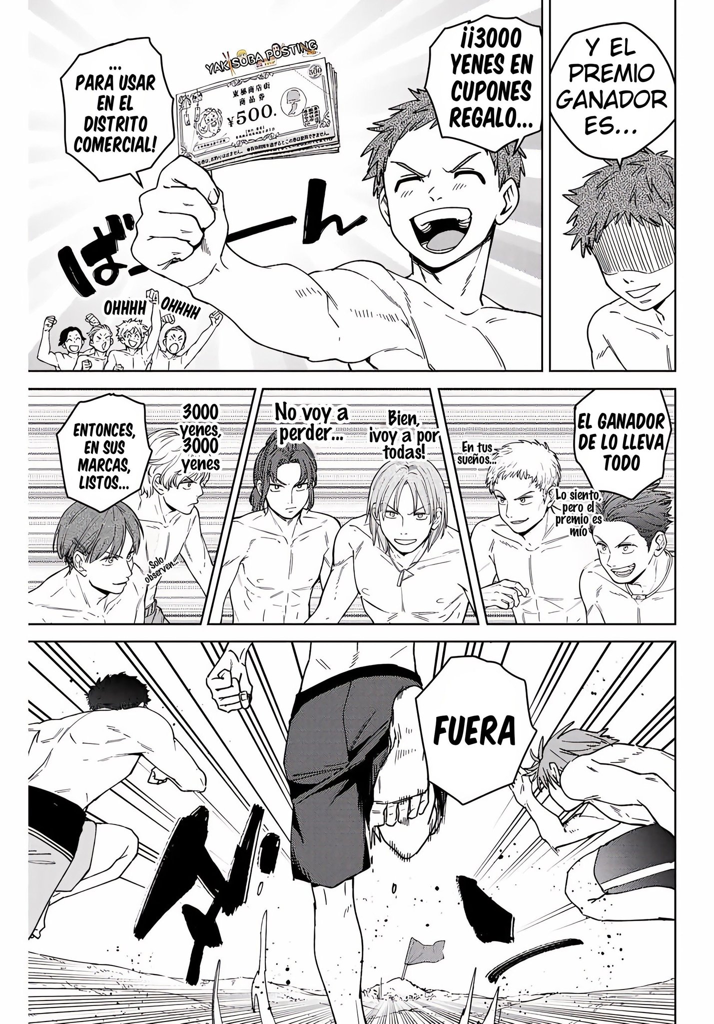 Página 17 del Manga