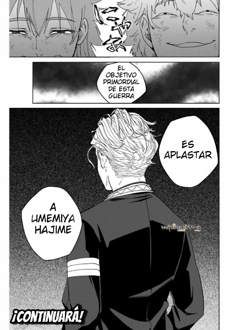 Página 48 del Manga