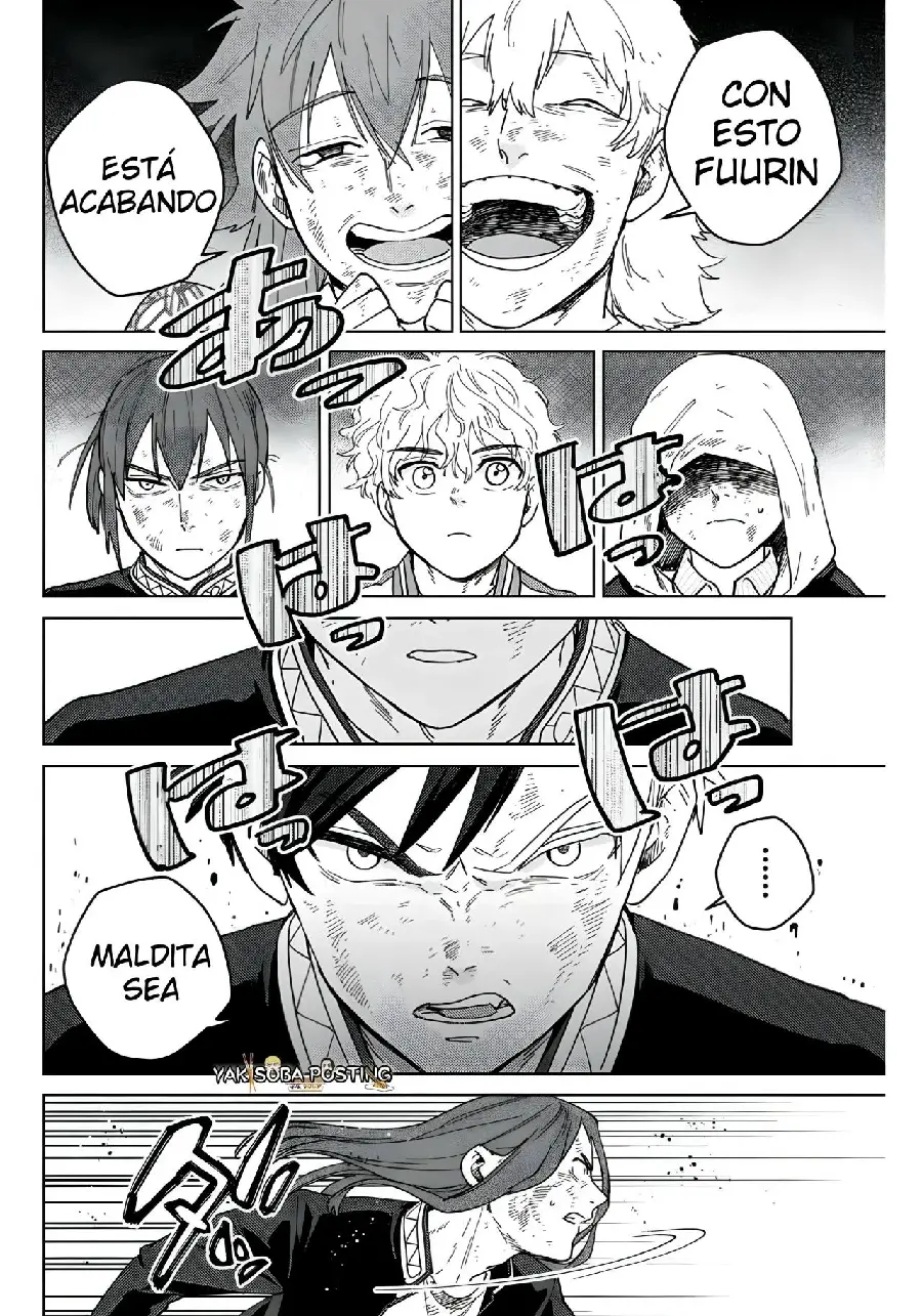 Página 56 del Manga