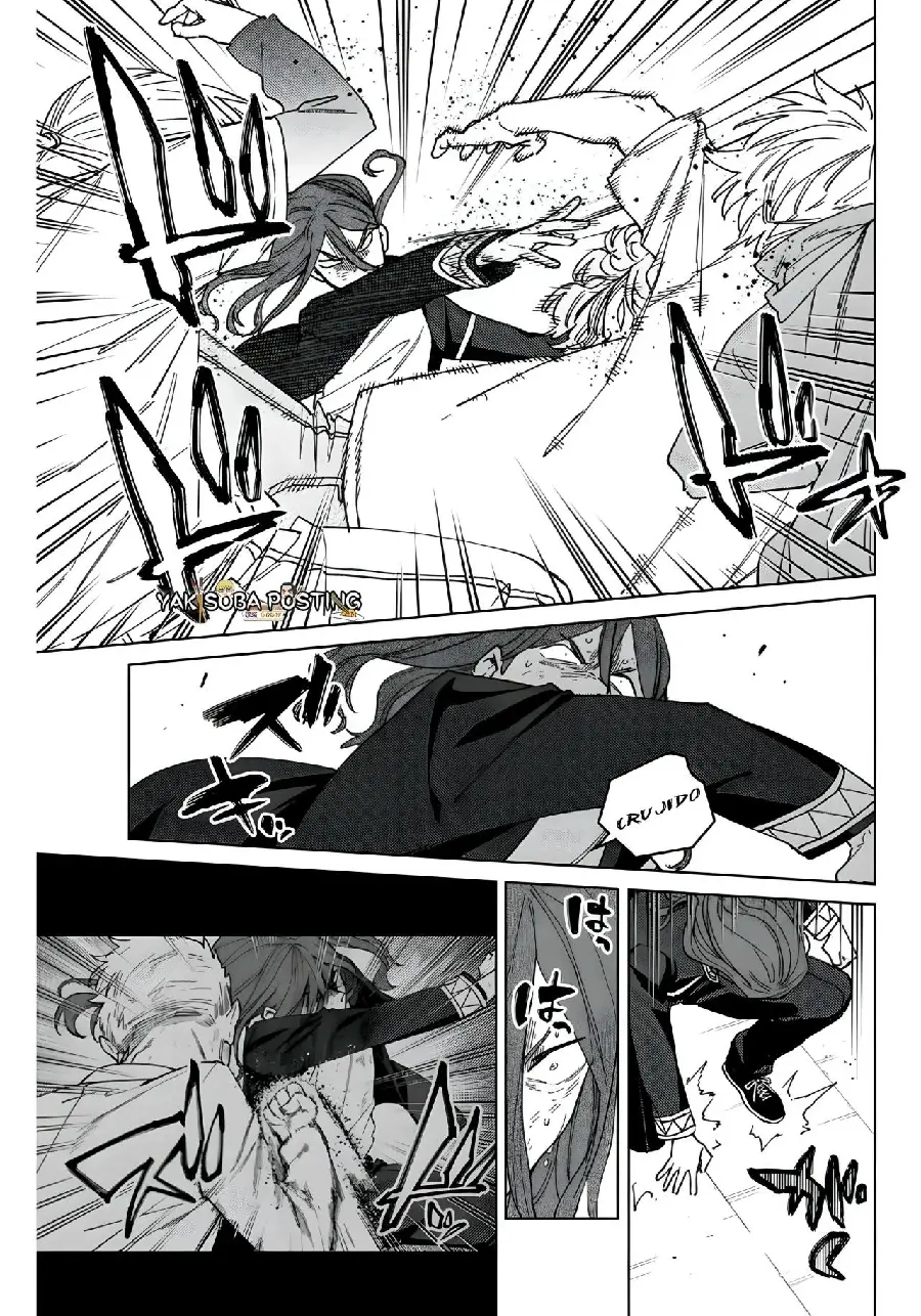Página 75 del Manga