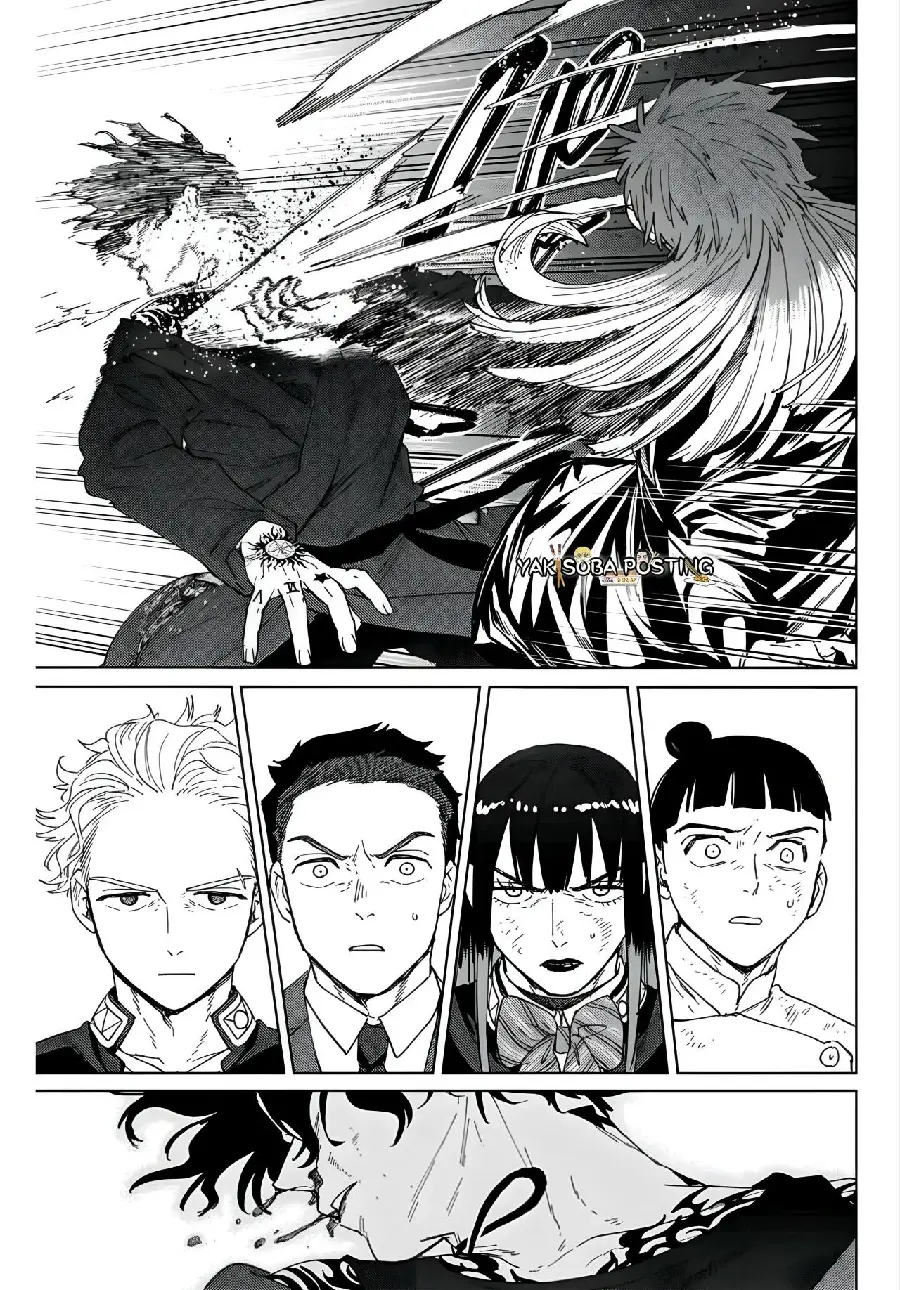 Página 96 del Manga