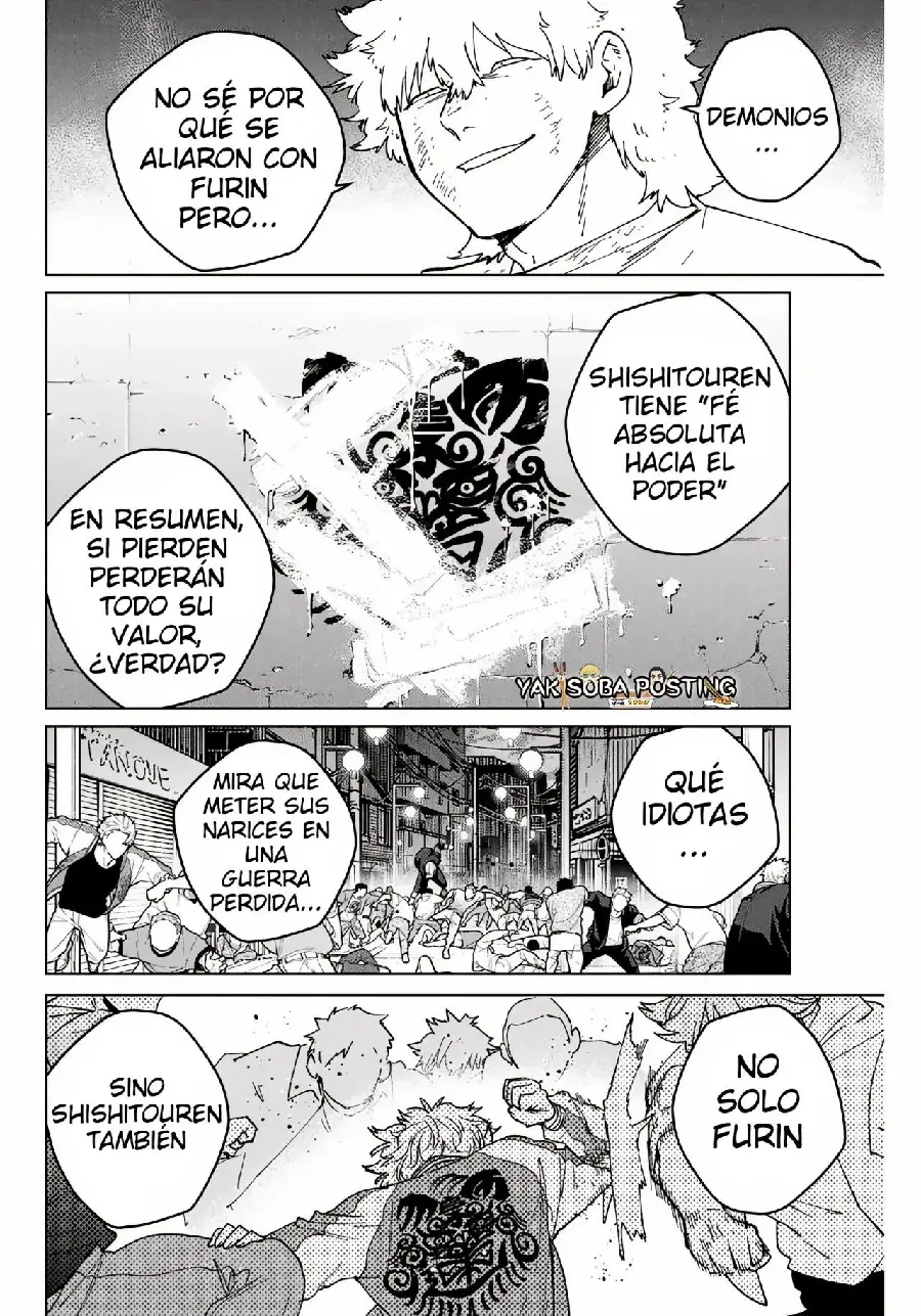 Página 121 del Manga