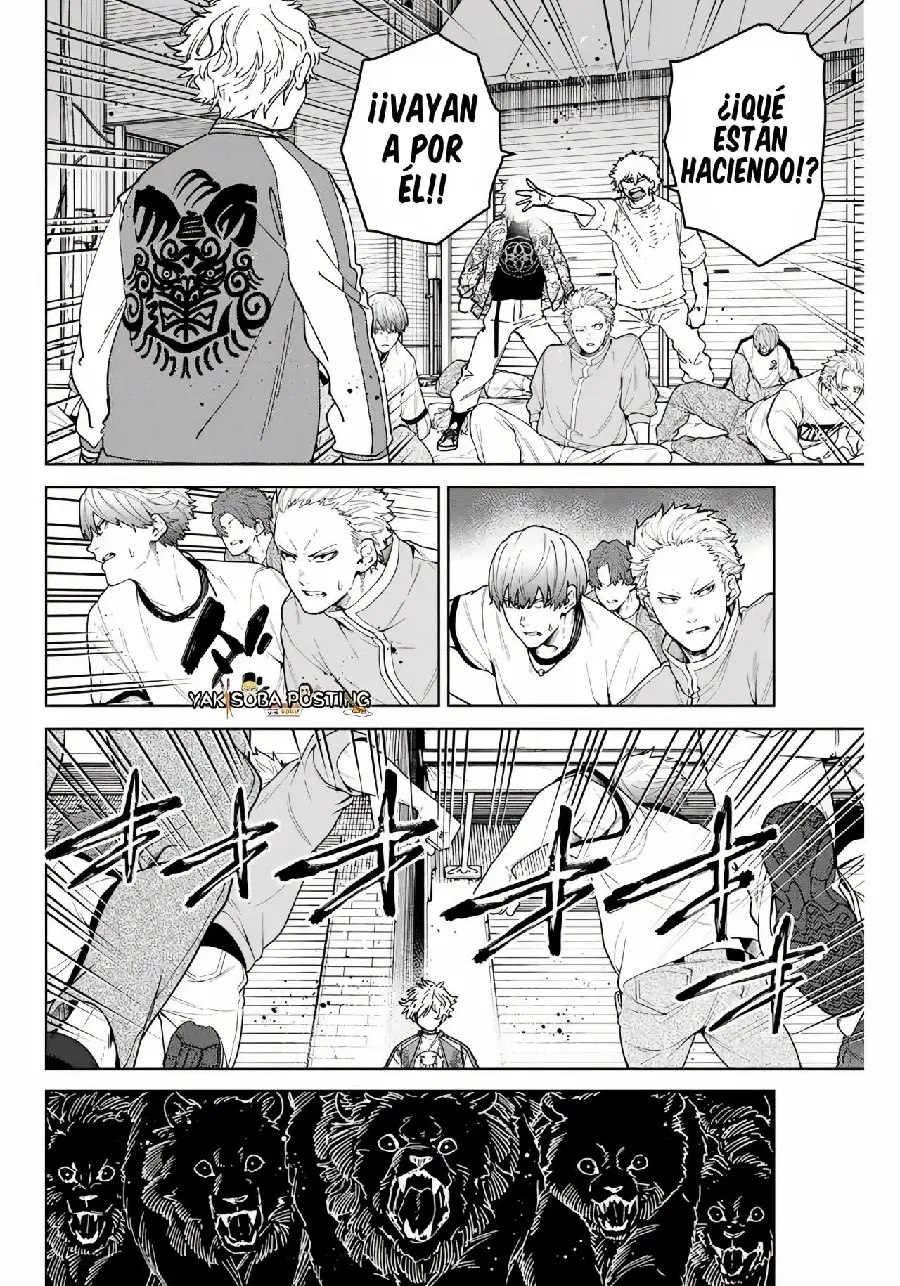 Página 125 del Manga