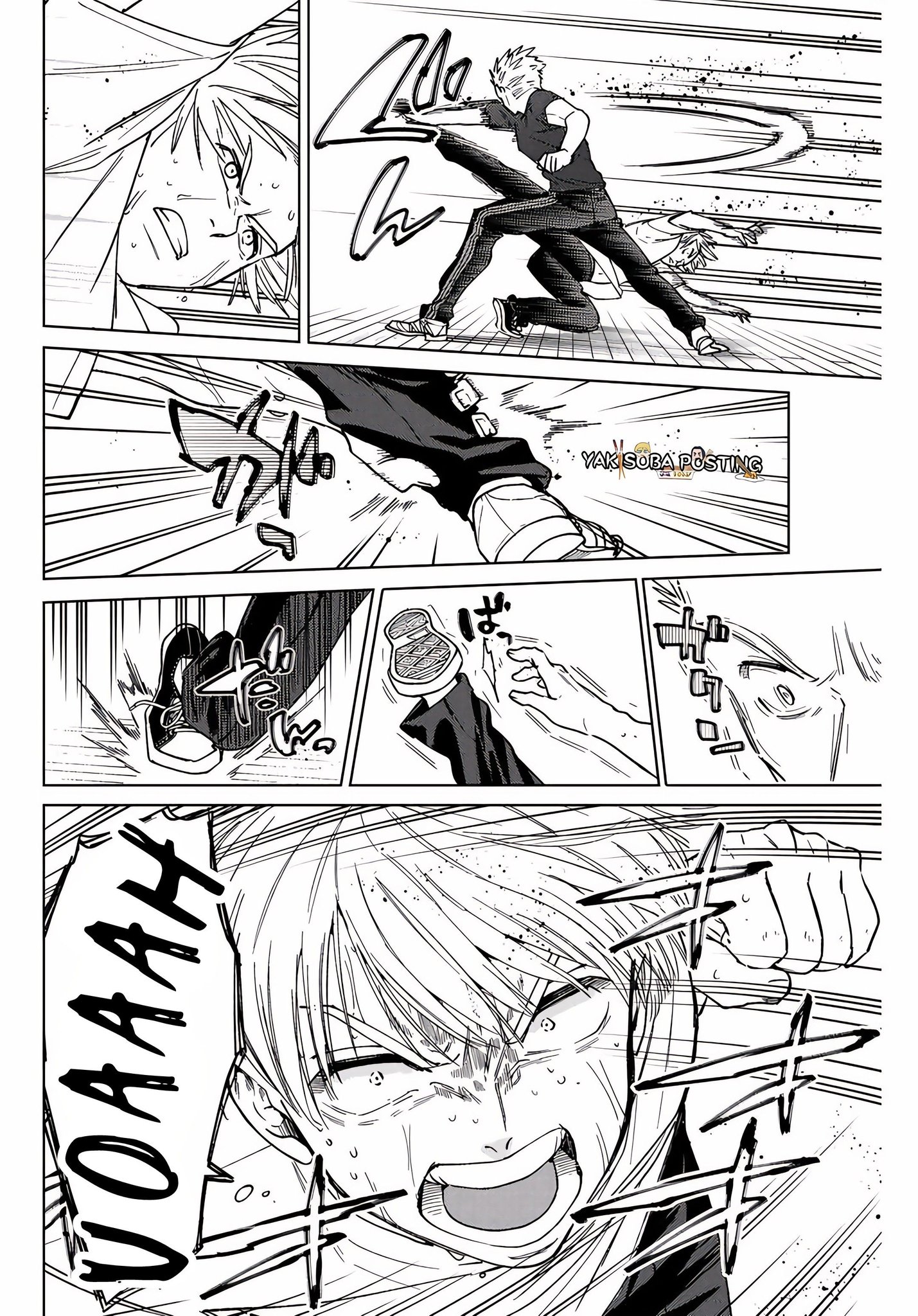 Página 5 del Manga