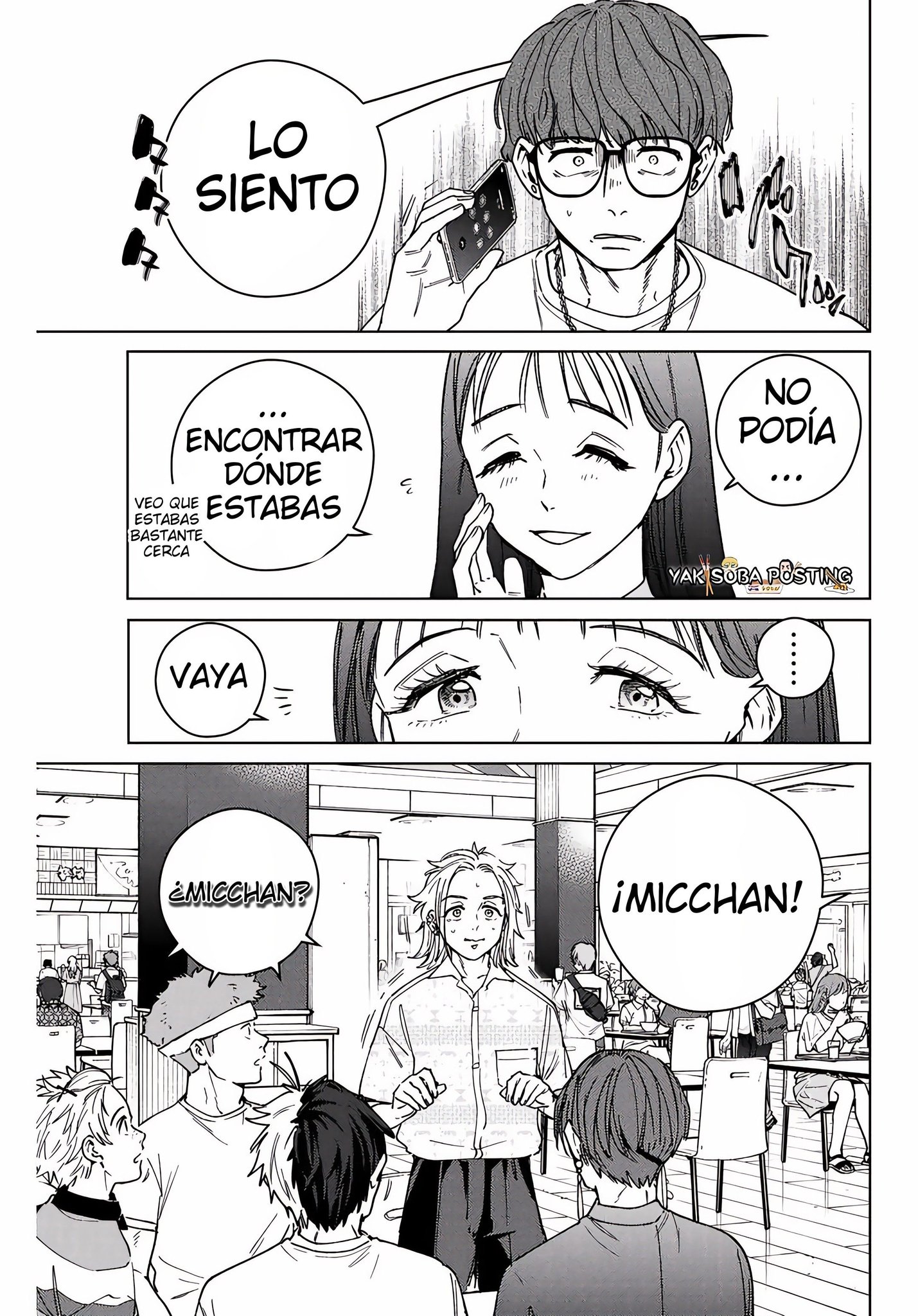 Página 18 del Manga
