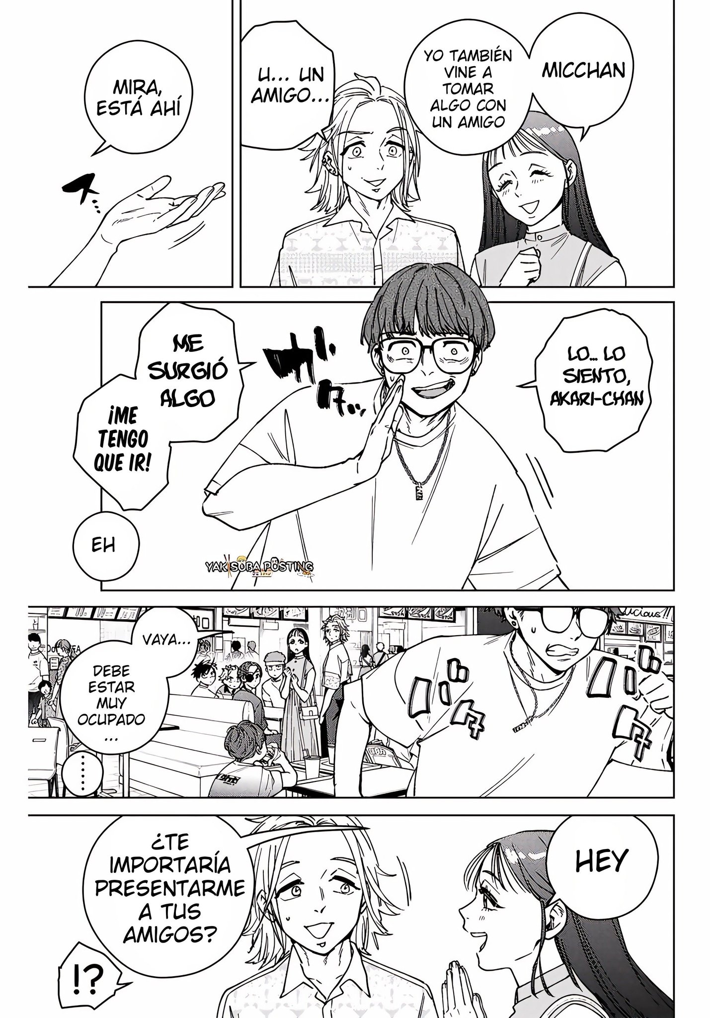 Página 20 del Manga