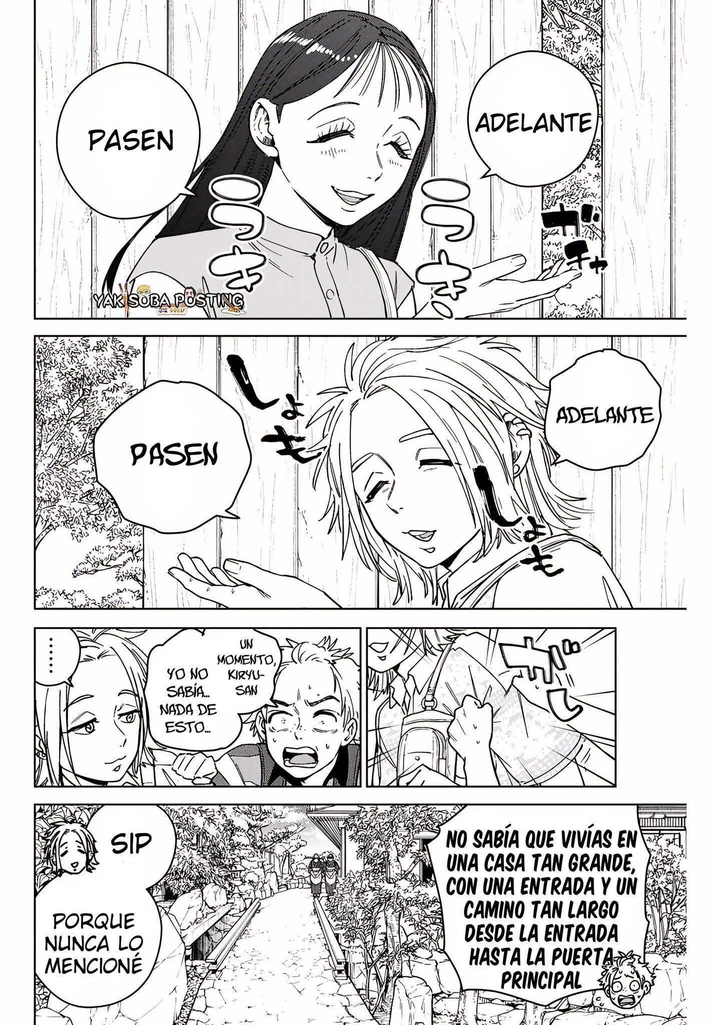 Página 4 del Manga