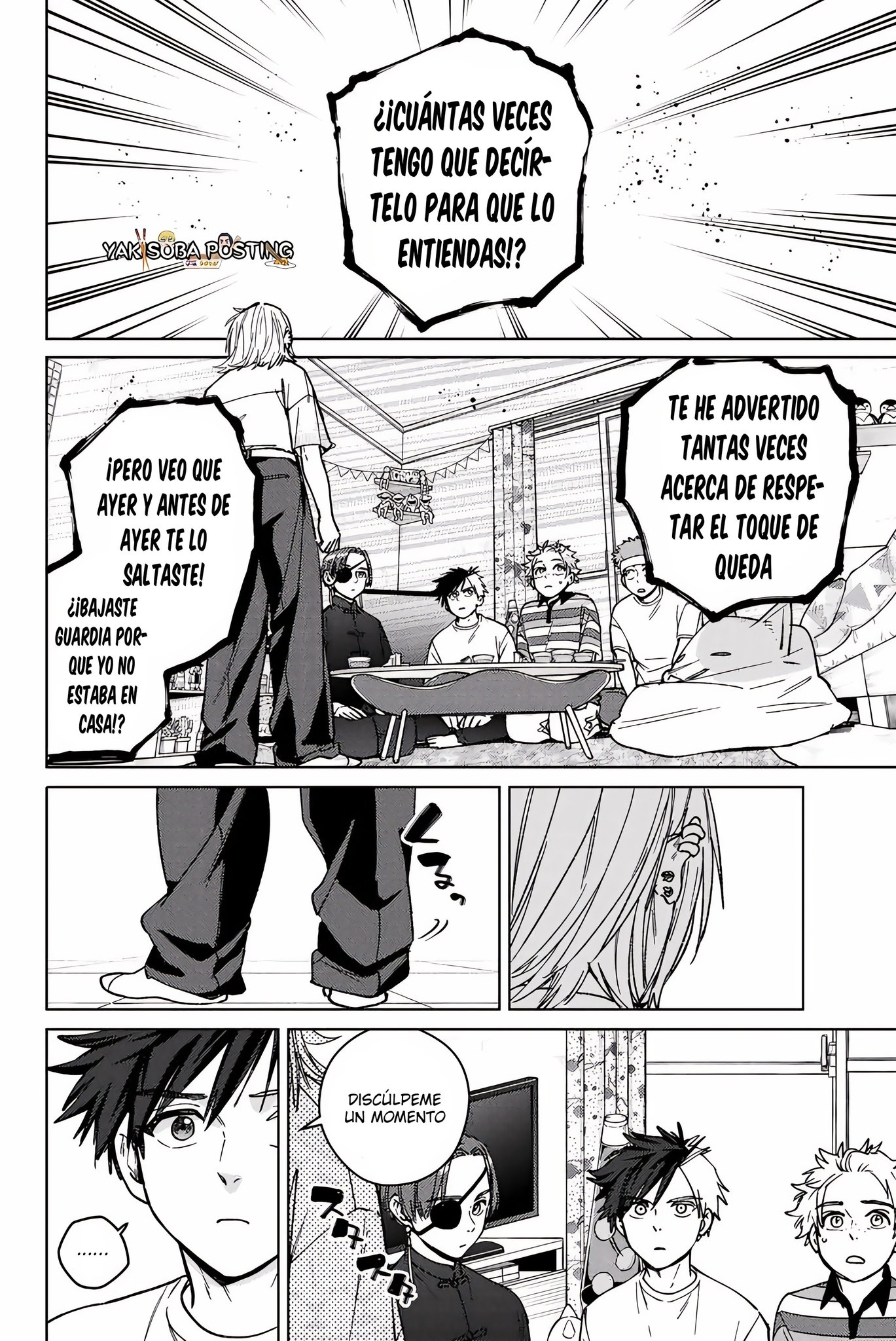 Página 3 del Manga
